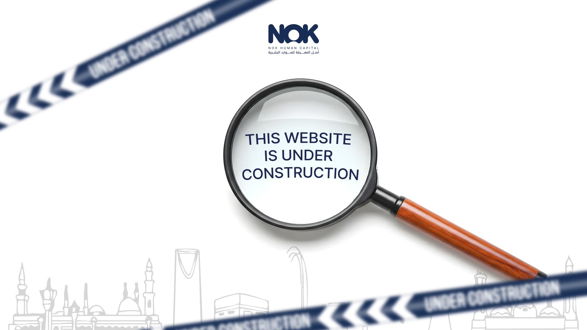 Under Construction